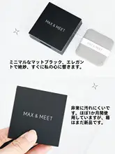 MAX&MEET オイリー肌用吸油紙【便利なパウダーパフ＆ミラー付き・男女兼用】