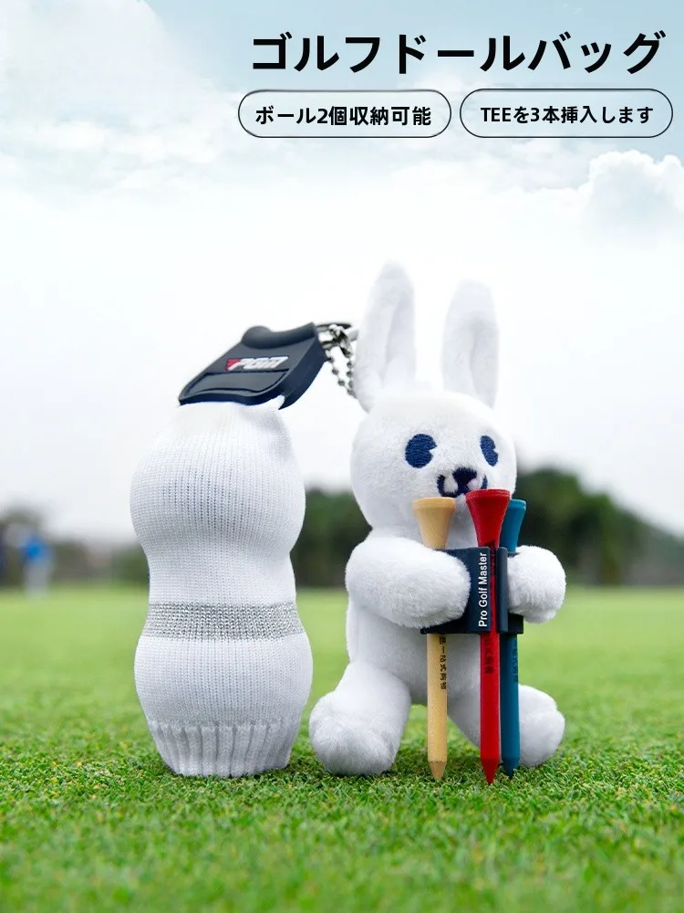ゴルフ便利グッズを選ぶときに迷うなら、この1つのアイテムが解決する？
