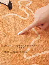 円形ラグ キッズ ボーイズ 恐竜柄 グリーン リビング 子供部屋 寝室 無臭 安全素材