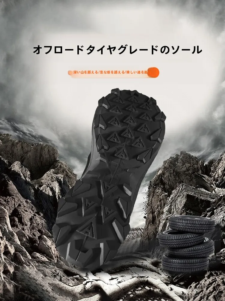 冬季用アウトドアシューズ：悍途户外の厚手ファーライニングモデルが提供する耐寒・保温性能