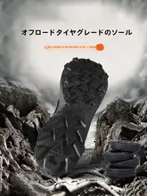 冬季用 メンズアウトドアスポーツシューズ【耐寒・保温・厚手ファーライニング】