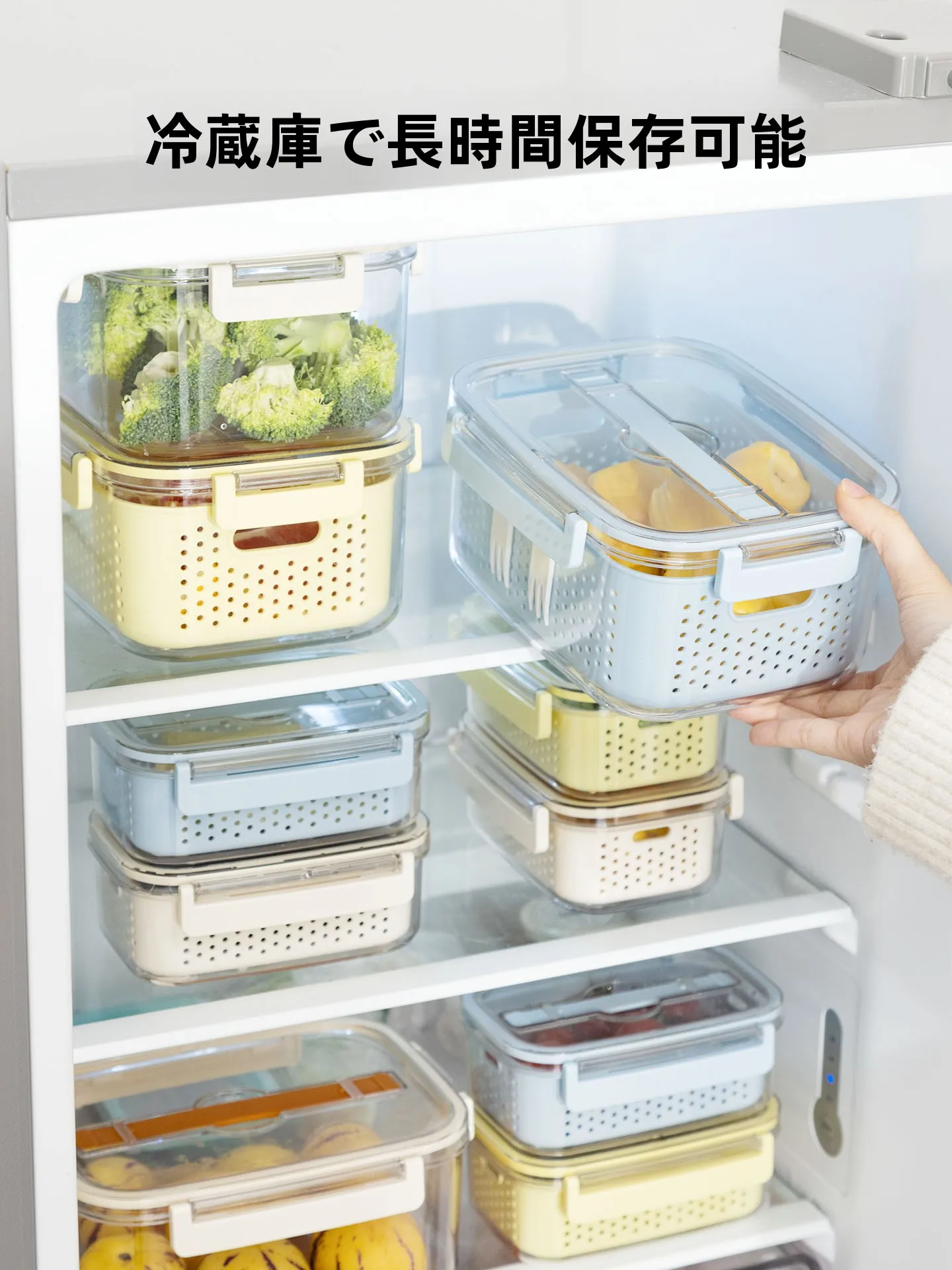 食品グレードの密閉型二重層フルーツ弁当箱：アウトドアでの持ち運びと水切り機能の実用性