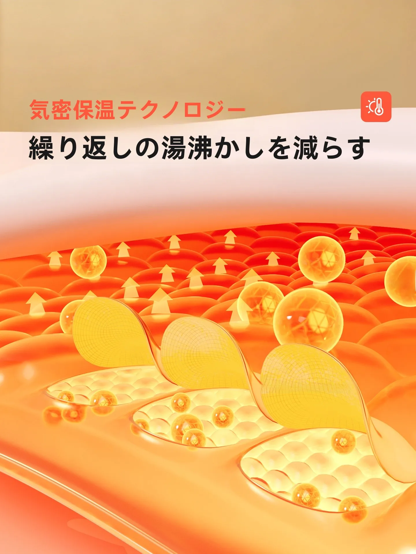 折り畳み浴槽を選ぶべきタイミングは？実は「家事の疲れ」にこそ効果がある