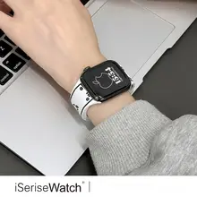 アニメ風デザインのシリコン磁気バンド【男女兼用・Apple Watch対応・カートゥーンスタイル】（セットアップ対応）