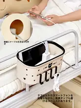 ベッドサイド収納ボックス【吊り下げ式・スマホ充電・配線整理・ゴミ箱付き】