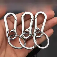 高級キーホルダー【カップル用・ウエストハング・防失・金属製】