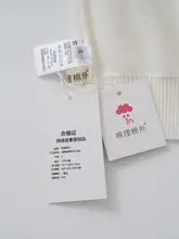 極上の柔らかさのコットンニットカーディガン【ラウンドネック・薄手・女性用】（セットアップ対応）