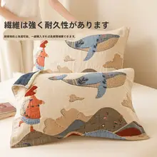 極上の柔らかさ！純綿ガーゼ枕カバー【吸汗・厚手・家庭用】（セットアップ対応）