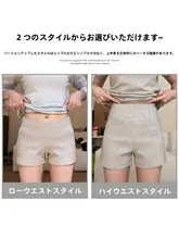 スニーカー風 藍色 レディース 低腰ショートパンツ【カジュアル・引きひも・フィット感良好】