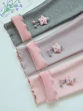 女児用厚手フリースレギンス【春秋冬用・外出用・極上の柔らかさ】（セットアップ対応）
