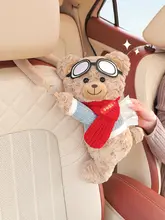 クリエイティブカー用ティッシュボックス【かわいいデザイン・掛け式・インテリアアクセサリー】