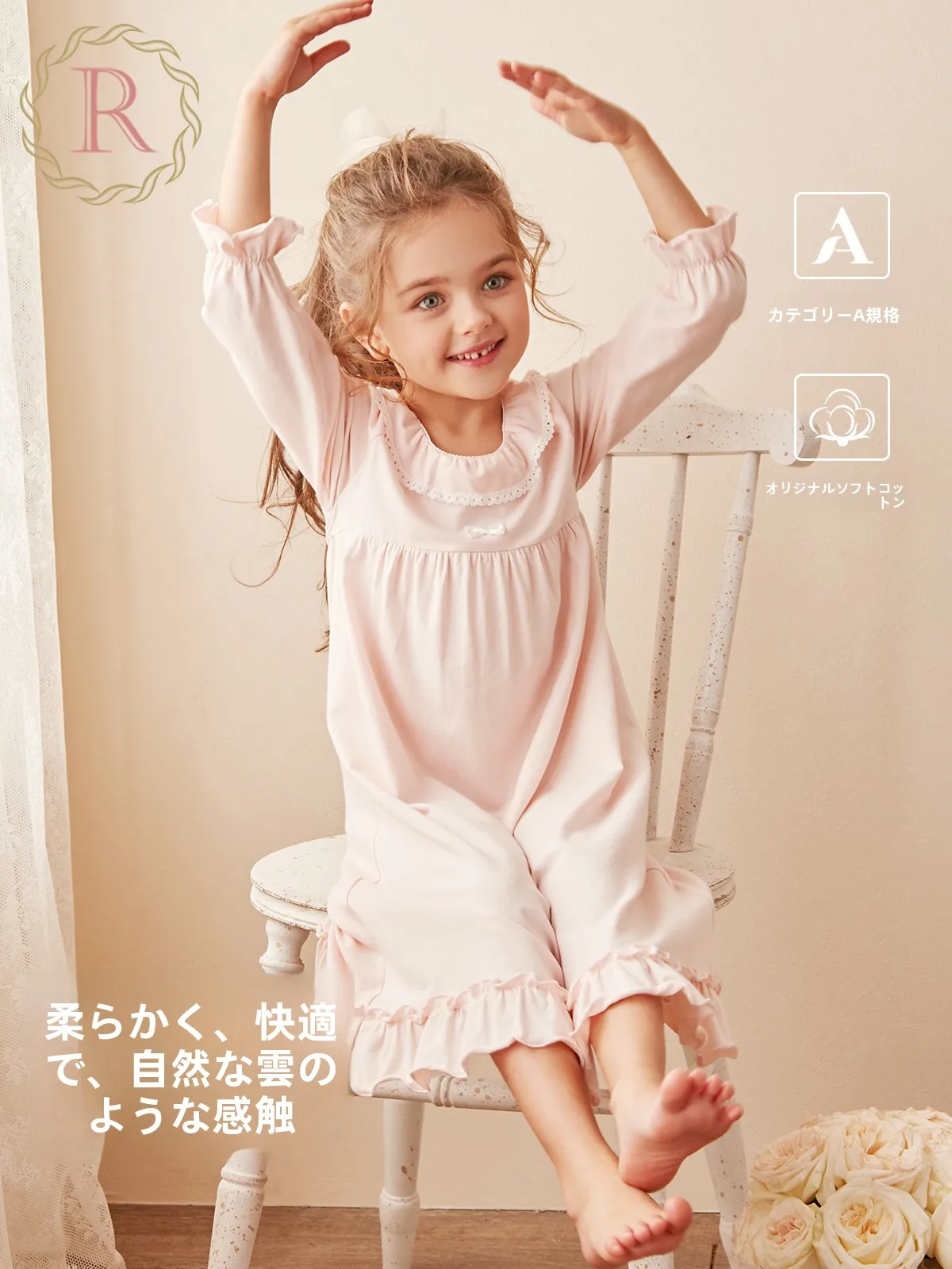 2歳 寝る時 服装 どう選ぶ？機能とファッションのバランスを取るための実践ガイド