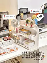 デスクの目隠しに最適！オフィス用デスクコーナー収納ラック【半包囲設計・プライバシー保護】