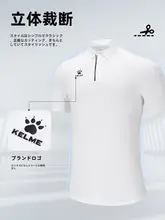 ポロシャツ メンズ 夏季 ランニング スポーツ Tシャツ 通気性 リラックス ショートスリーブ トップス