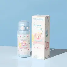 可愛らしいデザインの子供用保温カップ【持ち運びに便利・ストロー付き】
