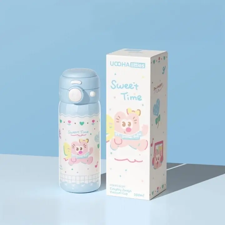 可愛らしいデザインの子供用保温カップ【持ち運びに便利・ストロー付き】