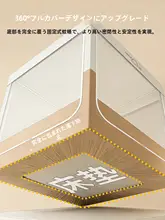 使いやすい一体型ベビーベッド用蚊帳【設置不要・転落防止・モンゴルテントスタイル】