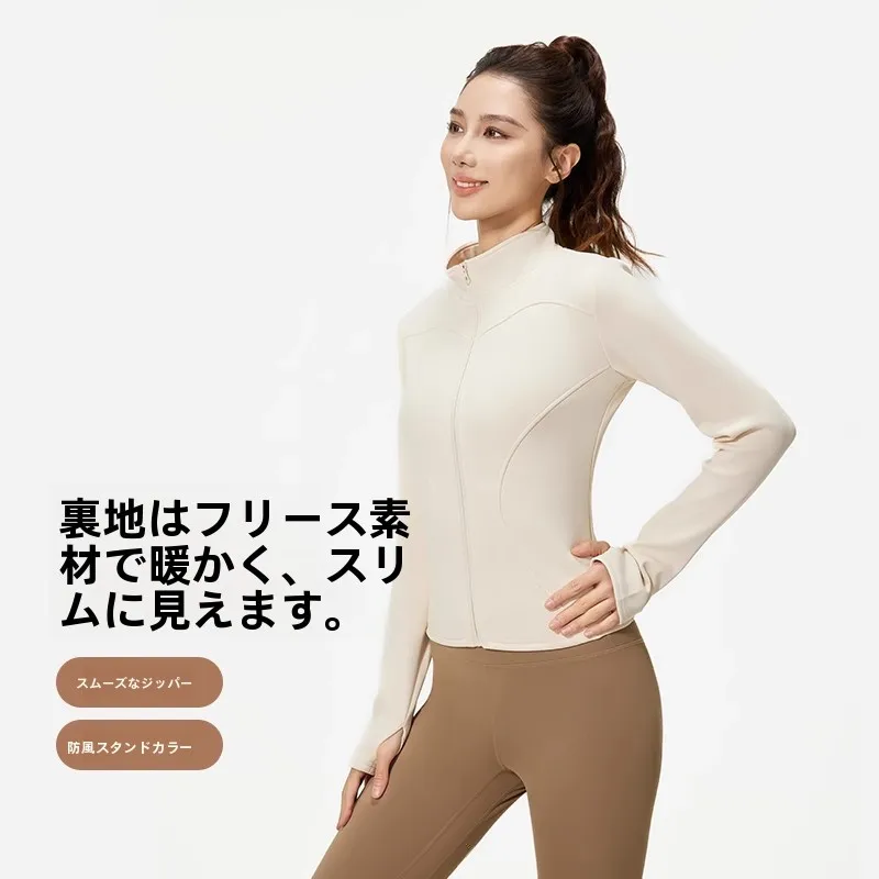 ストリートファッションの本質とは？スポーツジャケット選びの徹底解説