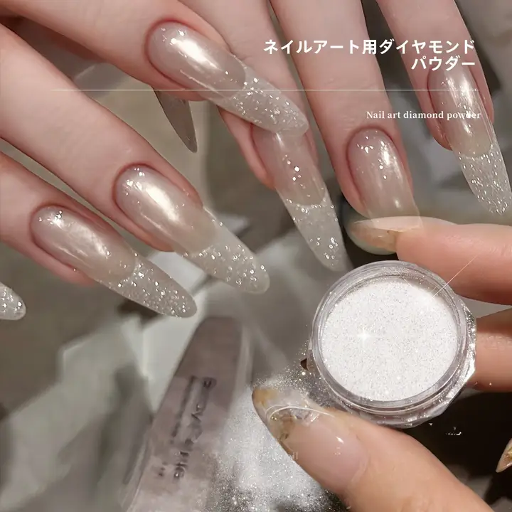 ギャラクシーダイヤモンドパウダー【白色偏光・輝くインス風・ネイル装飾用】