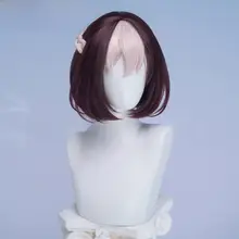 特別なコスプレ用ウィッグ【ウマ娘・分体編み・ショートボブ】