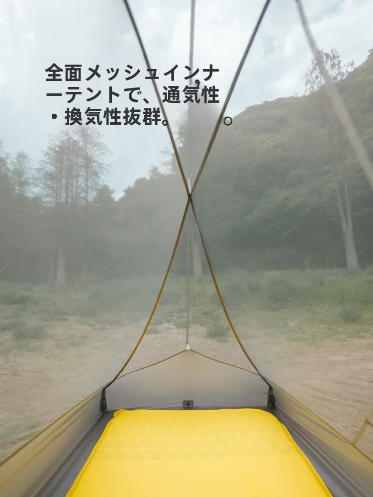 安いテントで安心できるキャンプは、本当に可能なのか？