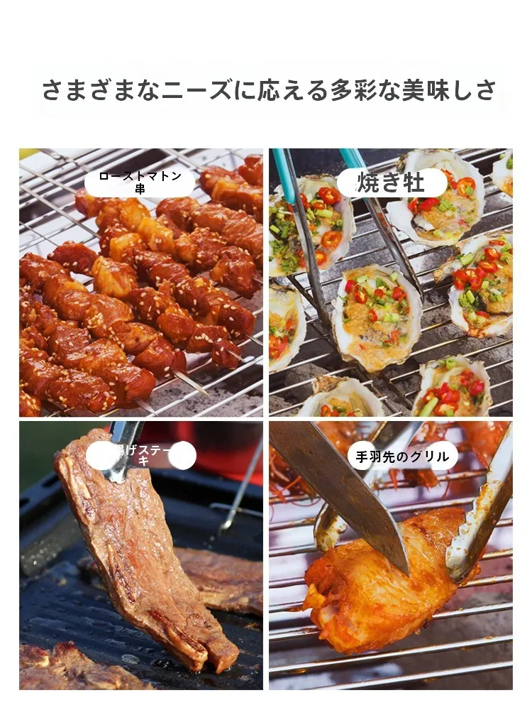 家庭用バーベキューグリルを選ぶべきタイミングは？木炭式でアウトドアをもっと楽しむ方法