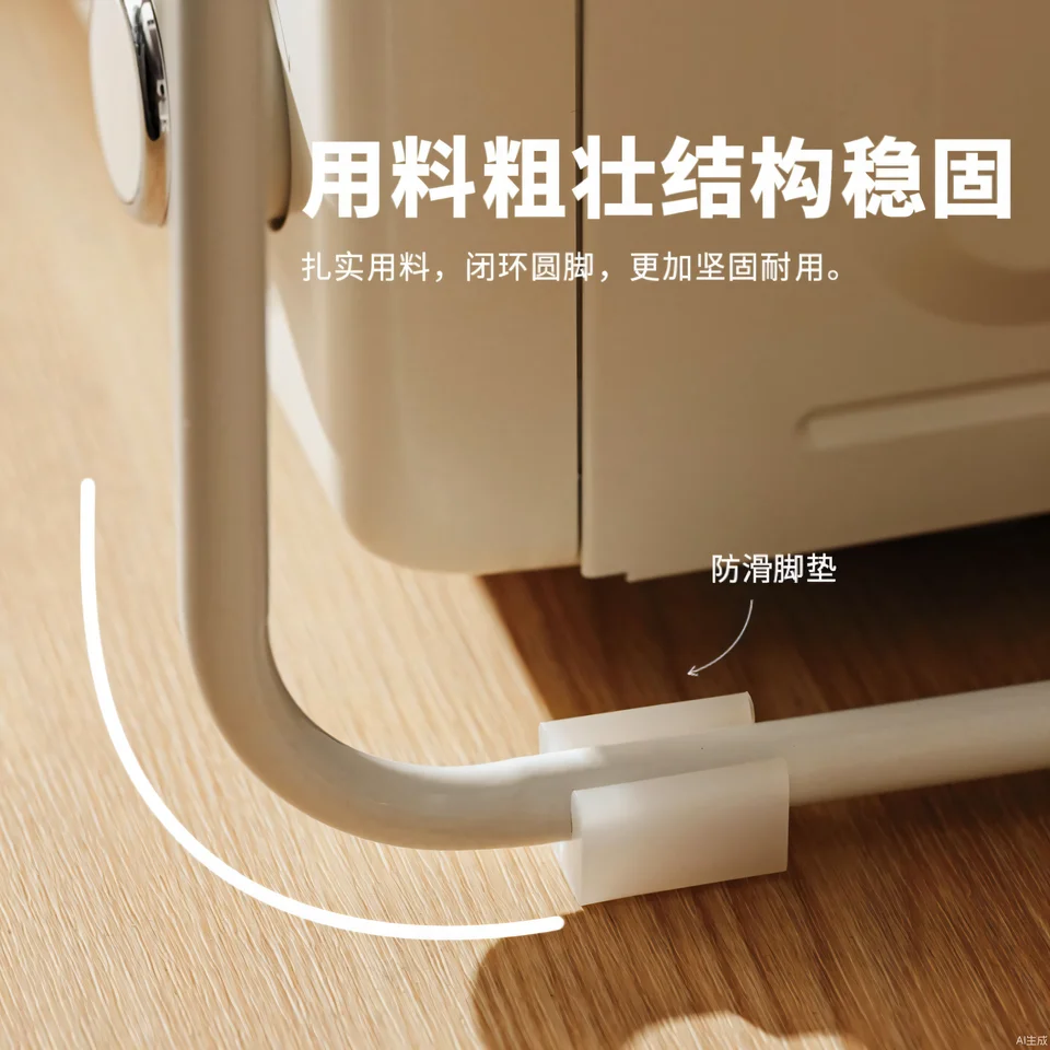シンプルデザインの電子レンジ用置物ラック【キッチン・多機能・コンロや電気鍋収納】