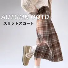 チェック柄ウール半身スカート【ハイウエスト・Aライン・後ろスリット・中丈】