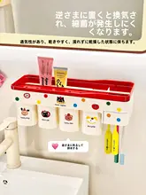 マグネット式 壁掛け歯ブラシホルダー【穴あけ不要・トイレ用・コップ収納可能】
