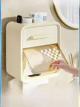 防水トイレットペーパーホルダー【壁掛け式・収納ラック付き】