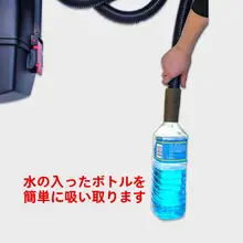 ETCC 壁掛け式掃除機【自動洗車場用・一体型・吸引機能】