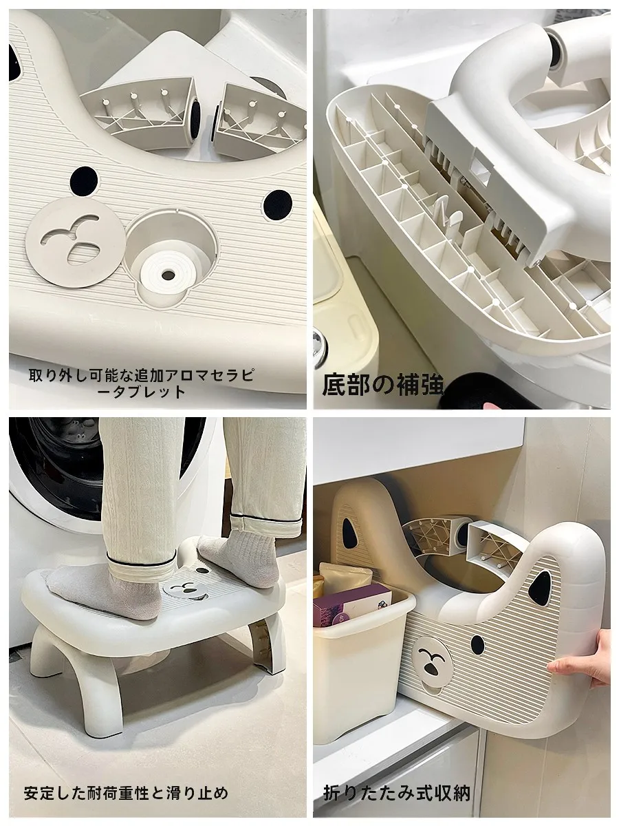 デスク下用足置き台：快適な午後の休息と脚踏みに最適な北欧風デザイン