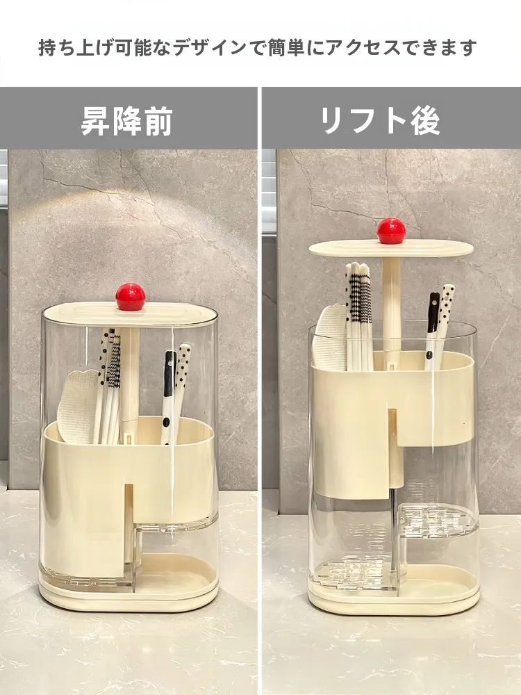 かんし 器具 で日々の暮らしを整えるには？実際の使い方と効果を徹底解説