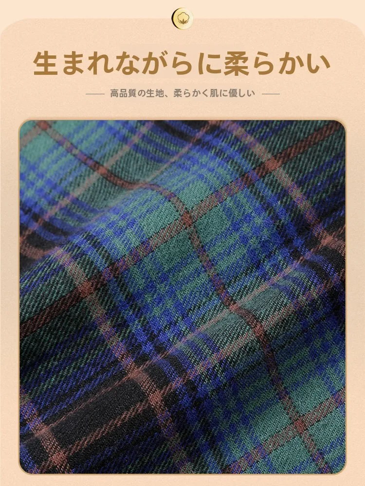 ワイシャツにカーディガンを合わせるとき、本当に必要なのは「シンプルな格子シャツ」なのか？