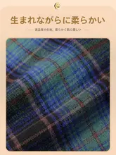 高級 faux 襟 シャツ【コットン・春秋用・シンプルデザイン・レイヤードスタイル】