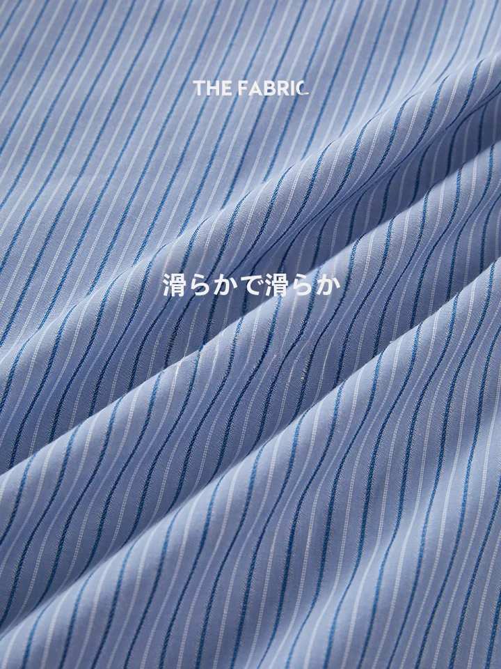 青いストライプのシャツ【秋用・ビジネススタイル・小柄女性対応】