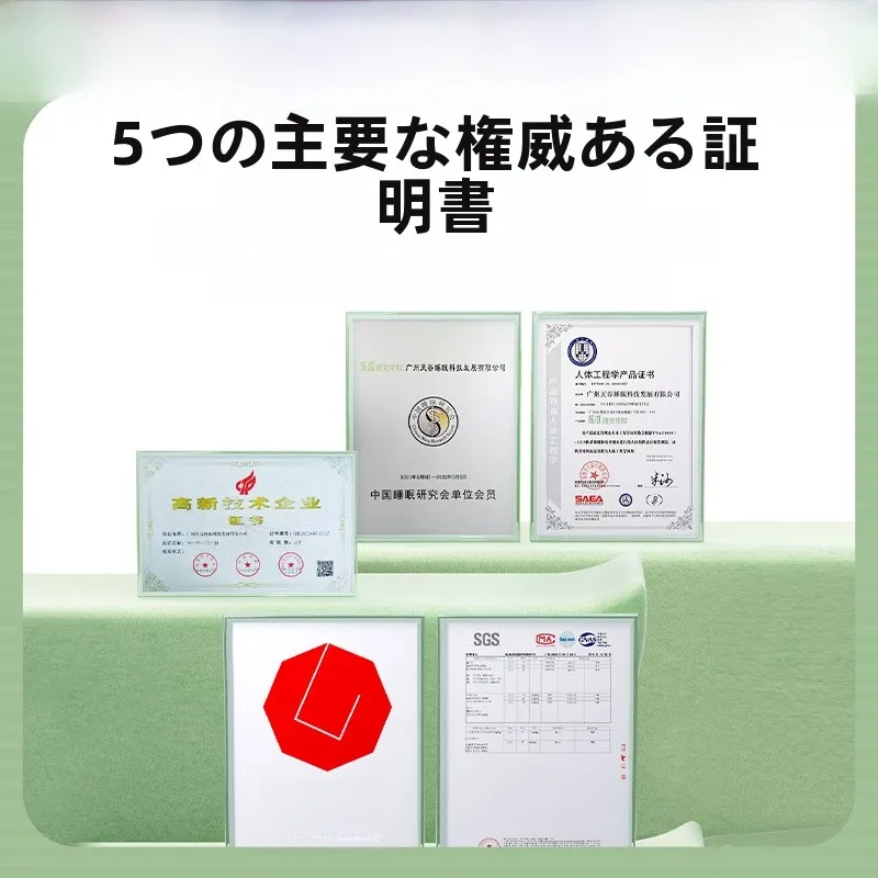 透湿性クール敷きパッド：夏キャンプでの暑さ対策に最適な冷却シートの実用性