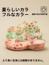 夏用 通気性抜群のビーチサンダル【防滑・クリスタルジュエリー・濡れてもOK】