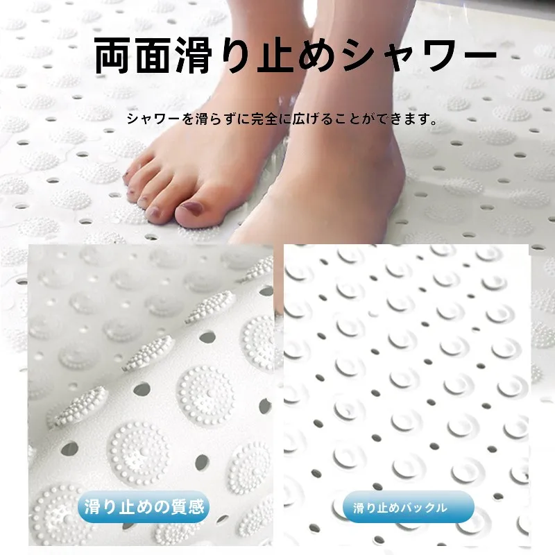 お風呂場のカビが気になるなら、この1アイテムで予防できる？