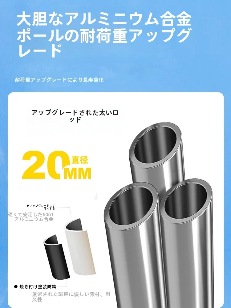 キャンプ道具を節約調達｜実際に使ってみた結果 - 伸縮式登山杖の調整方式と耐荷重