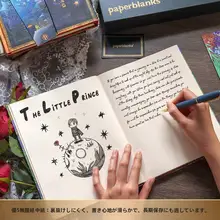 手帳 ノート 大型 観音開き しおり付き ブラック ゴールド 誕生日ギフト 女性向け プレゼント おしゃれ 高級感 「Paperblanks」
