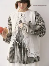 レース刺繍ベスト レーススカート セットアップ ホワイト 痩せ見え デザイン性 秋