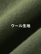 ラウンドネックの柔らかなセーター【大きいサイズ・レトロデザイン】