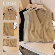 黒のVネックツイストニットベスト【秋用・大きいサイズ・重ね着対応】