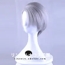 ヴィクトル・ニキフォロフ コスプレウィッグ【ユーリ!!! on ICE】