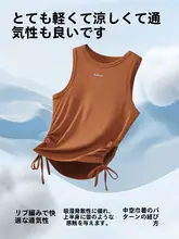 ブラウンの工字デザインタンクトップ【コットン・シルエットスタイル・ノースリーブ】