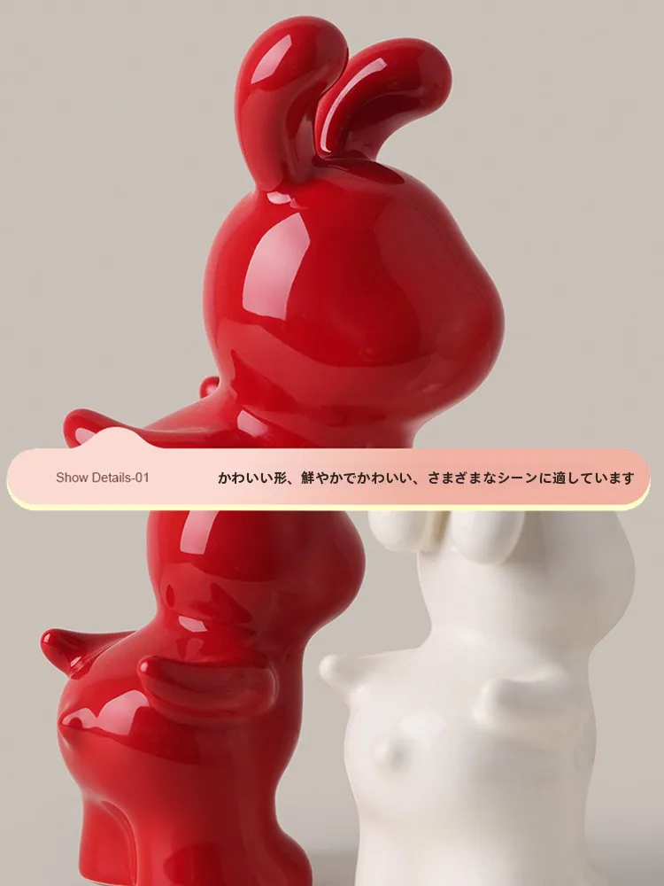 うさぎ マスコット 装飾品 カップル キャラクター 陶器 桌上擺件