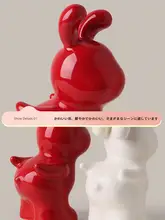 ウサギ 装飾品 カップル 引っ越し 結婚 バレンタインデー 誕生日 陶器 創造的 シンプルな 赤