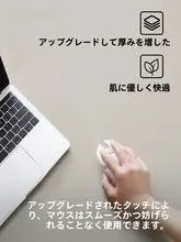 広々としたデスクマット【高級感・オフィス用・ラップトップとマウス対応】