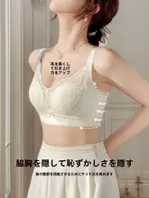 セクシーなレースのブラジャー【全カップ・薄手・通気性・大きい胸をカバー】